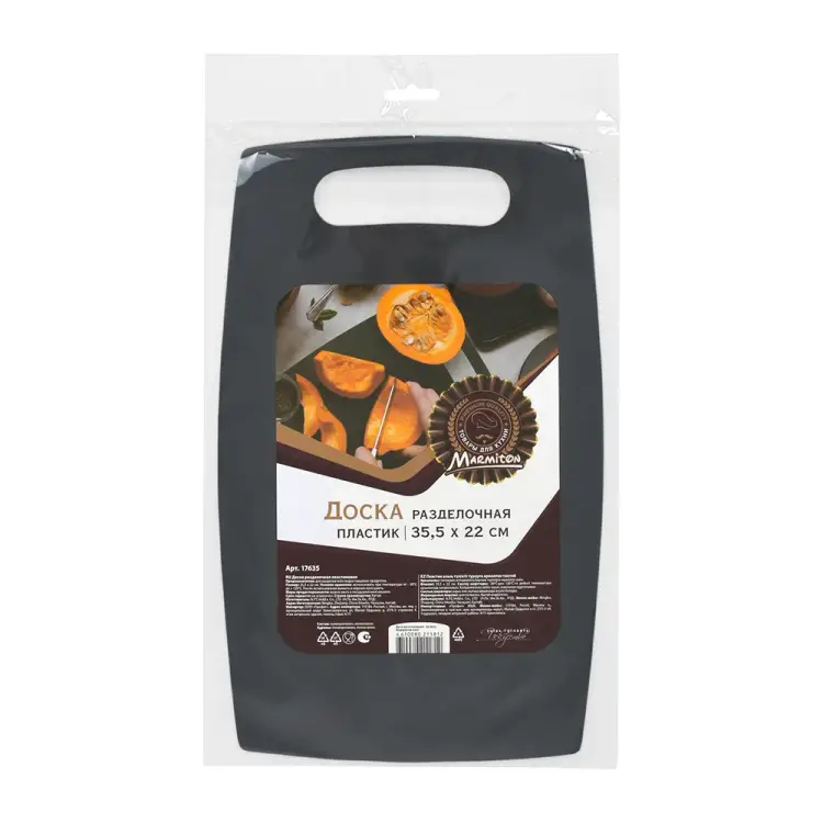 Разделочная доска MARMITON 17635 Разделочная доска MARMITON 17635