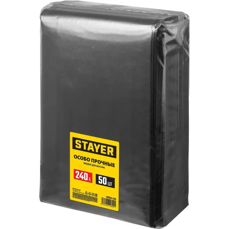 Строительные особопрочные мусорные мешки STAYER Heavy Duty 39154-240 Строительные особопрочные мусорные мешки STAYER Heavy Duty 39154-240