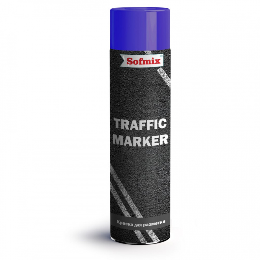 Аэрозольная краска для разметки SOFMIX TRAFFIC MARKER