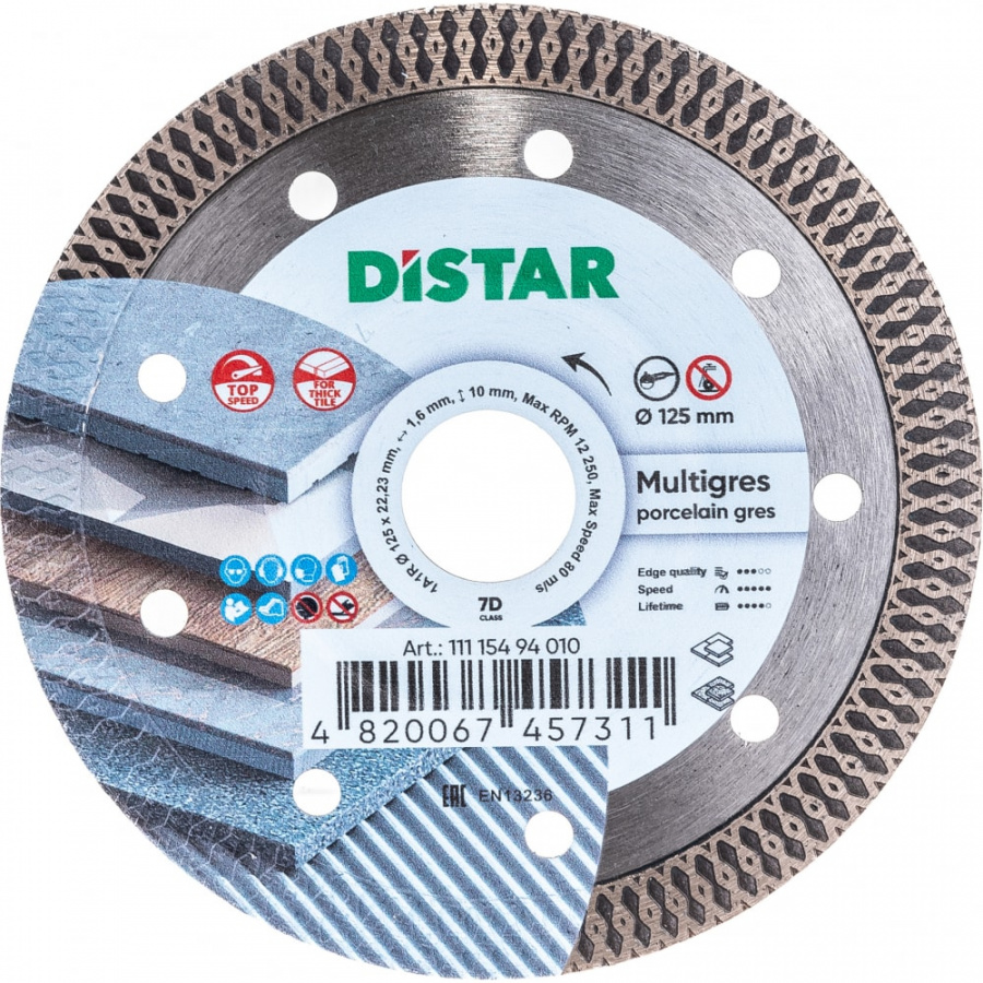 Сплошной алмазный диск по керамике на УШМ DiStar Multigres