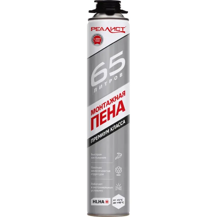 Пена монтажная REALIST PRO Silver 4680287563403 Пена монтажная REALIST PRO Silver 4680287563403