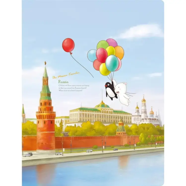 Папка COMIX география A7582 MK