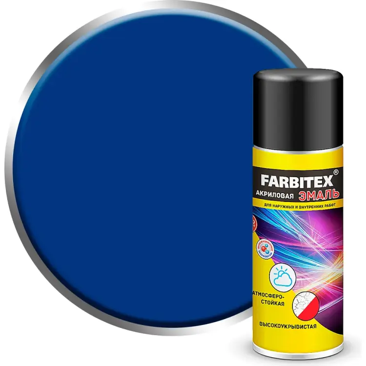 Акриловая эмаль Farbitex 4100008933 Акриловая эмаль Farbitex 4100008933