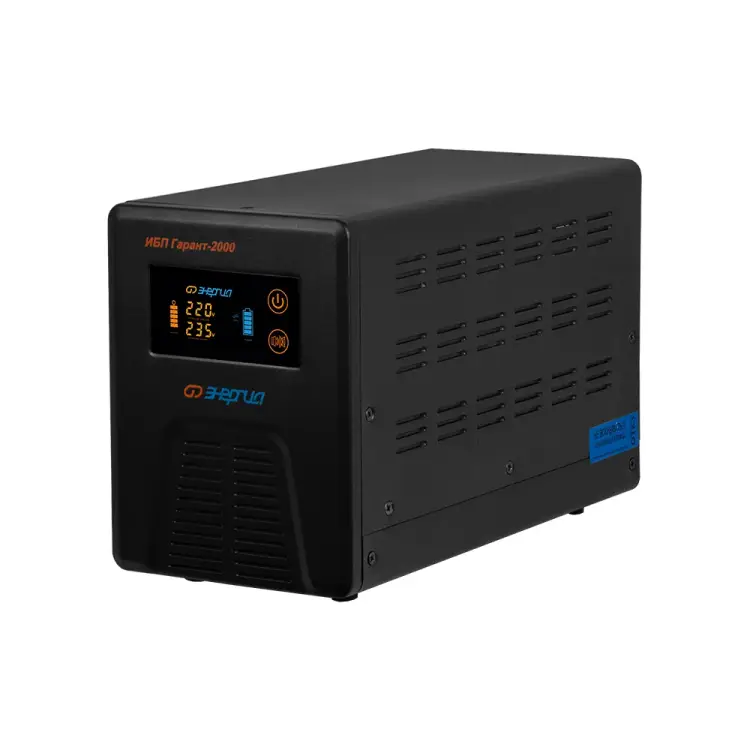 ИБП Энергия Гарант-2000 Е0201-0042