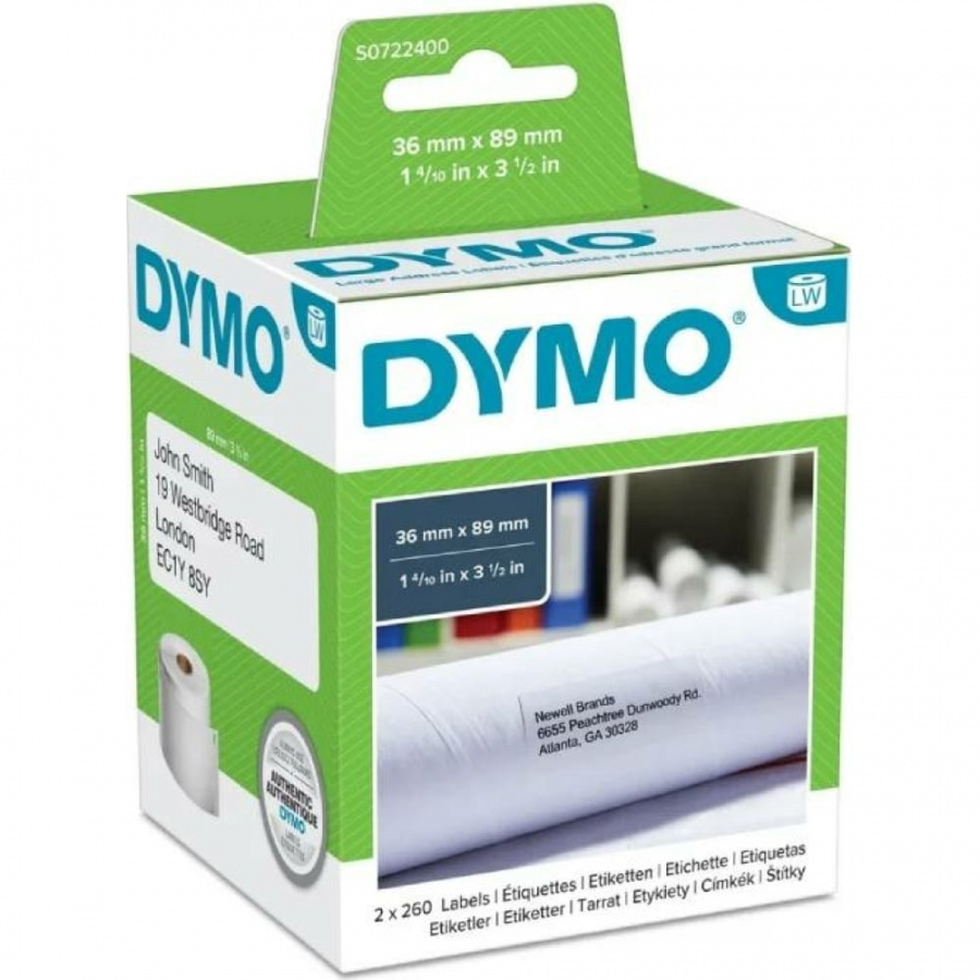 Адресные этикетки Dymo S0722400