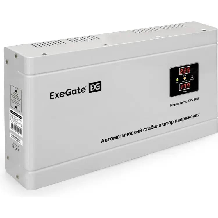 Стабилизатор напряжения ExeGate Master Turbo 291748 Стабилизатор напряжения ExeGate Master Turbo 291748