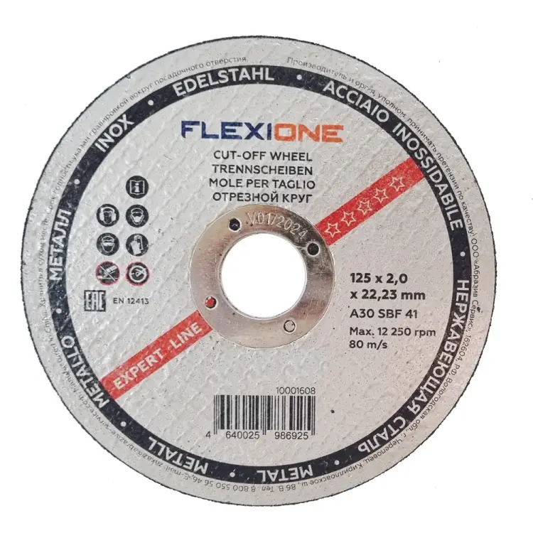 Отрезной круг по металлу/нержавейке Flexione Expert 10001608 Отрезной круг по металлу/нержавейке Flexione Expert 10001608