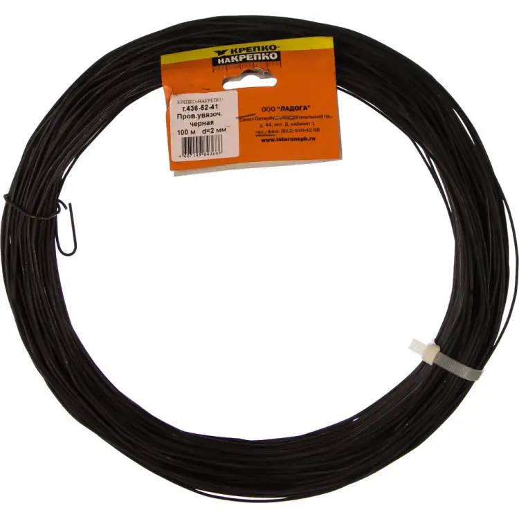 Вязальная стальная проволока КРЕПКО-НАКРЕПКО 43688