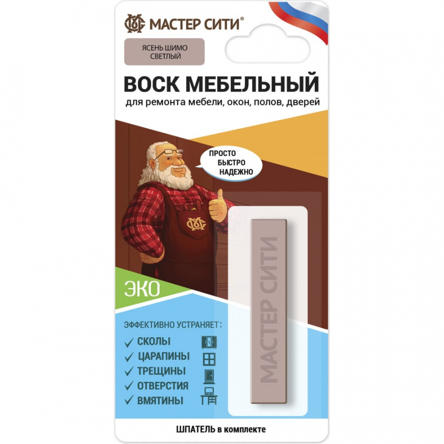 Мебельный мягкий воск Мастер Сити 2011209