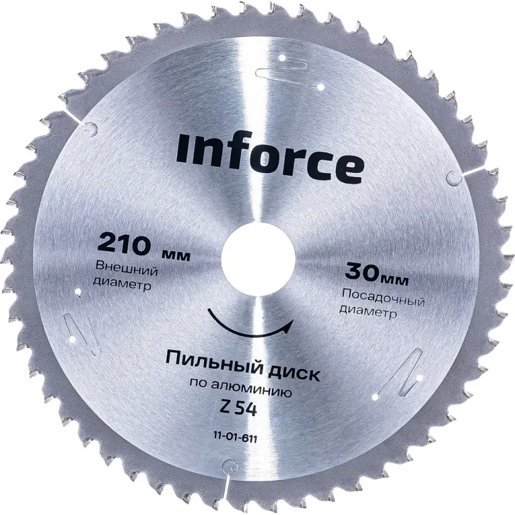 Пильный диск по алюминию Inforce 11-01-611 Пильный диск по алюминию Inforce 11-01-611