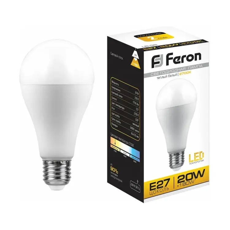 Светодиодная лампа FERON LB-98 20W 230V E27 2700K 25787