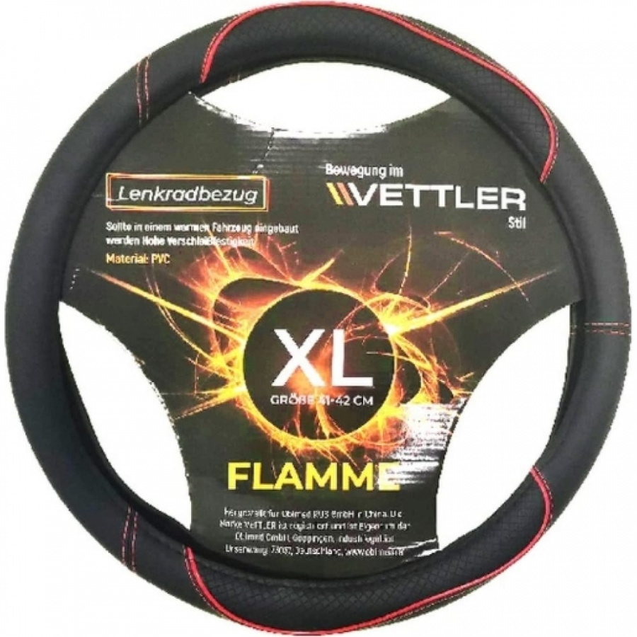 Оплетка на руль VETTLER FLAMME