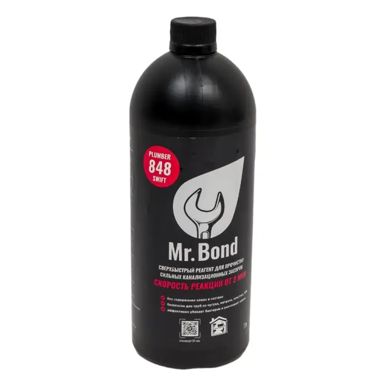 Реагент для устранения засоров в трубах и стоках Mr.Bond Plumber 848 SWIFT MB30348480011
