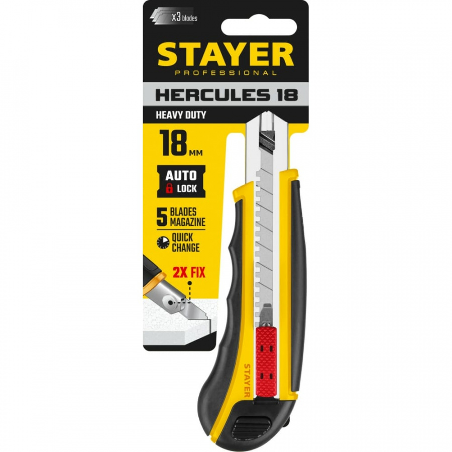 Нож STAYER HERCULES-18