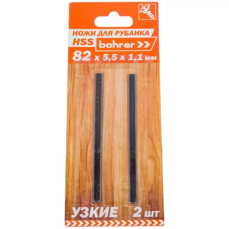 Узкие ножи для рубанка Bohrer 37508255