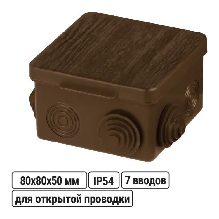 Распаячная коробка TDM ELECTRIC SQ1401-0612