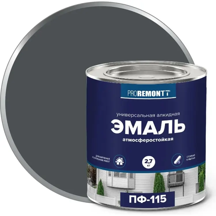 Эмаль Proremontt ПФ-115 Антрацит RAL 7016 2,7 кг 9591479 ЛА-00003057 Эмаль Proremontt ПФ-115 Антрацит RAL 7016 2,7 кг 9591479 ЛА-00003057