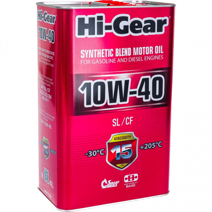 Полусинтетическое моторное масло Hi-Gear 10W-40 SL/CF