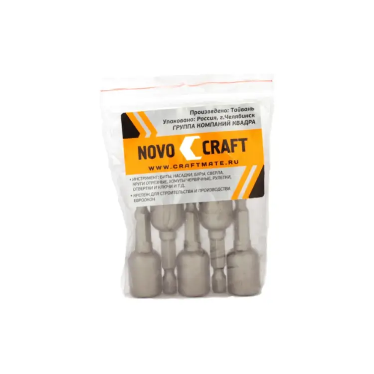 Магнитная ключ-насадка NOVOCRAFT NC47-04809-05 Магнитная ключ-насадка NOVOCRAFT NC47-04809-05