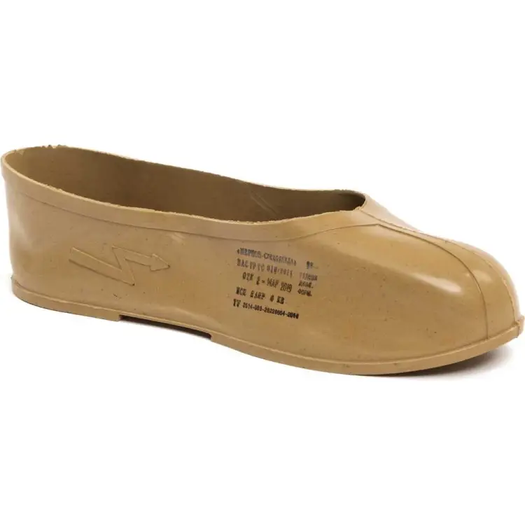 Диэлектрические галоши Мерион ГАЛ605.46