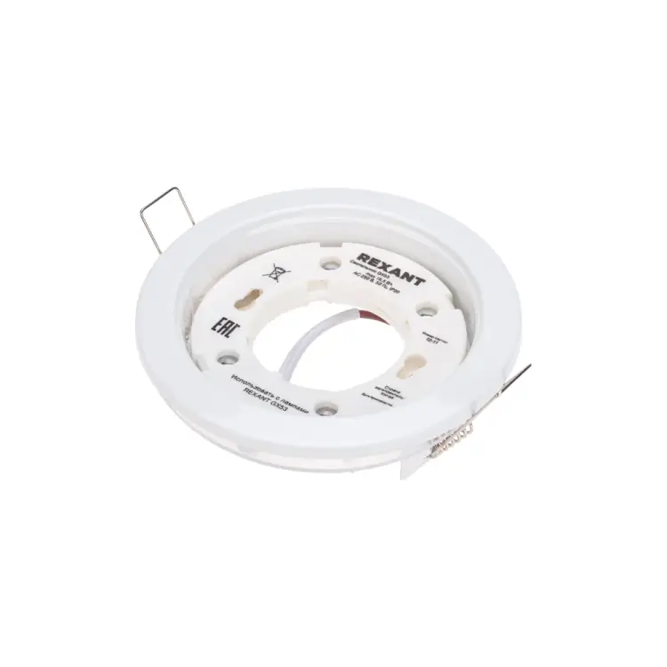 Встраиваемый светильник REXANT h4-pro 608-004