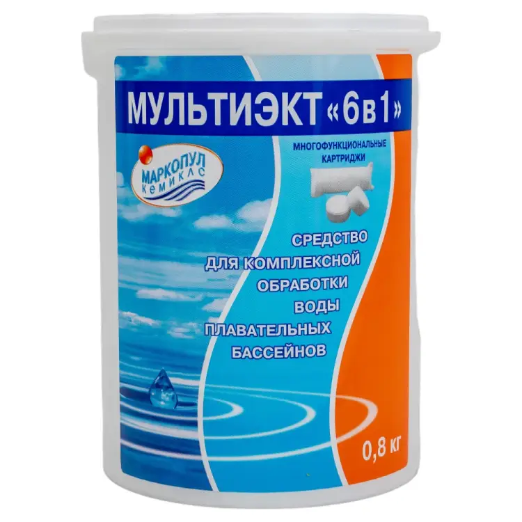 Средство для комплексной обработки воды МАРКОПУЛ КЕМИКЛС Кемиклс Мультиэкт М61