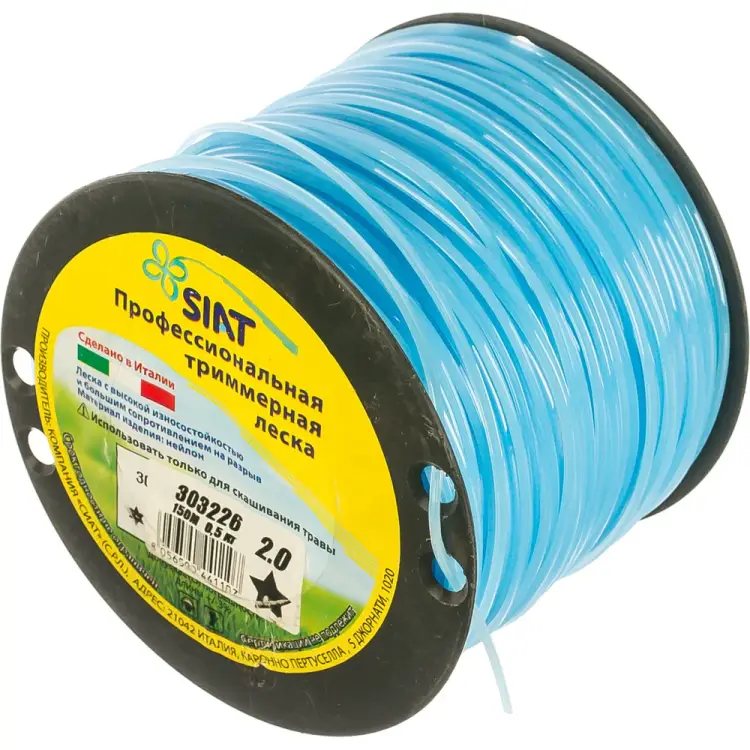 Леска SIAT PROFESSIONAL 303226