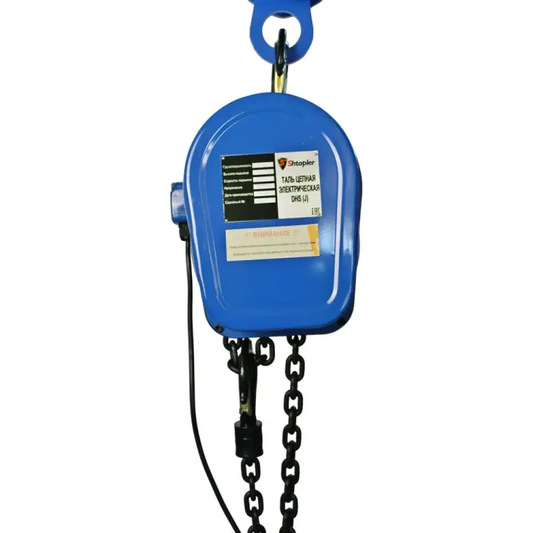 Цепная электрическая таль Shtapler DHS (J) 71058944