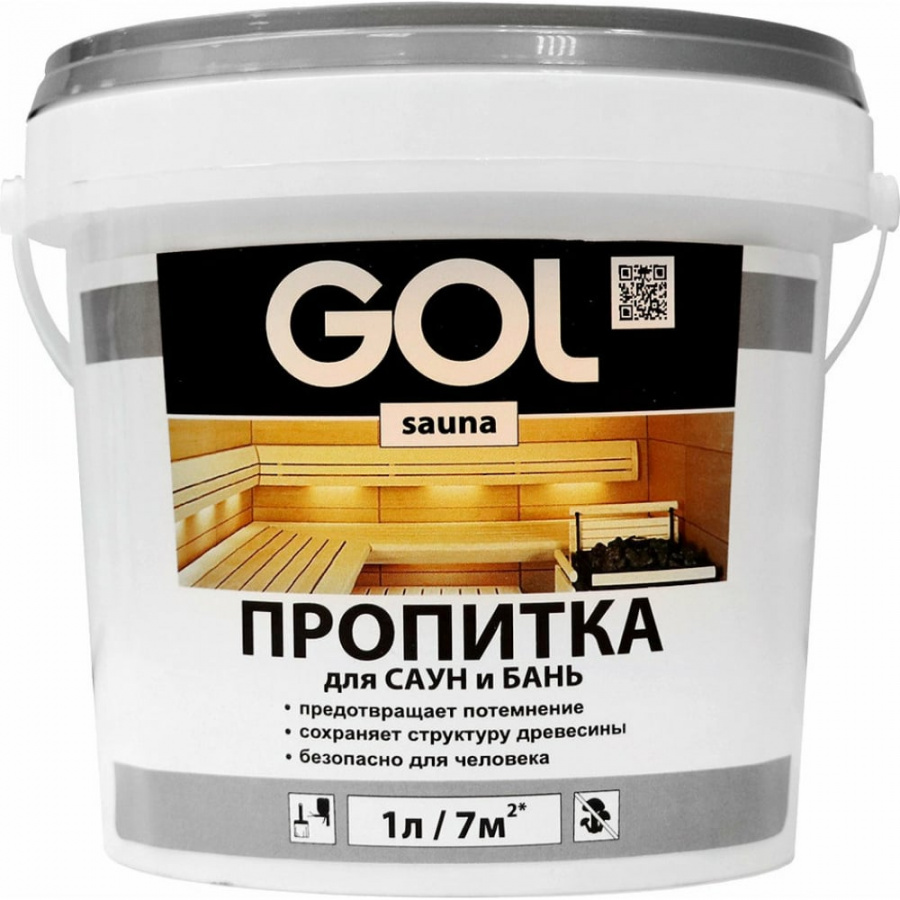 Пропитка для бань и саун Palizh GOL sauna