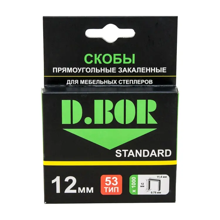 Скобы для степлера D.BOR STANDARD тип 53 12 мм (1000 шт.) D-S1-053-12-1000