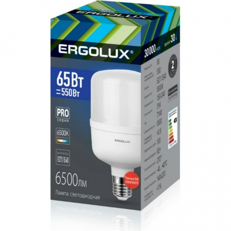 Светодиодная лампа Ergolux LED-HW-65W-E40-6K серия PRO
