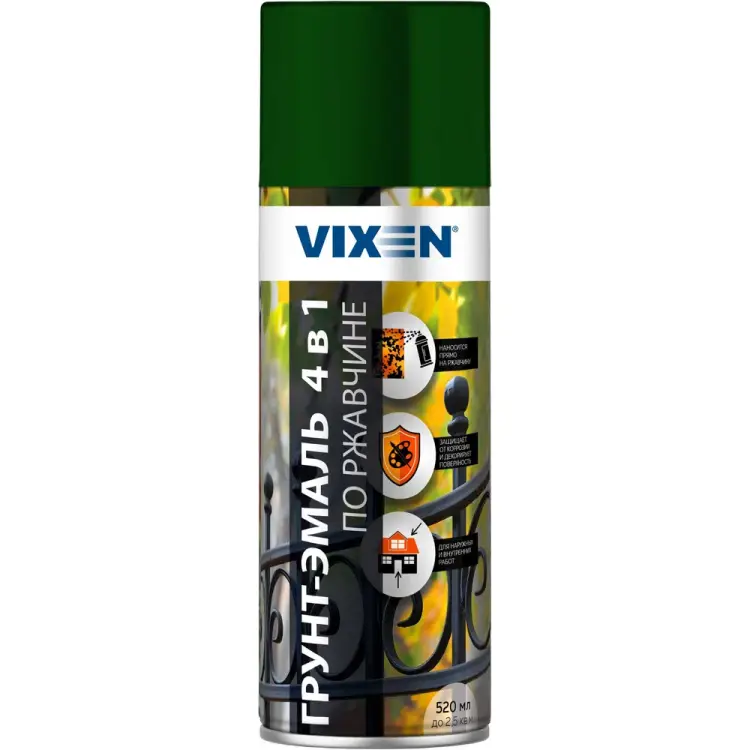 Аэрозольная грунт-эмаль по ржавчине Vixen VX-518017 VX516005 Аэрозольная грунт-эмаль по ржавчине Vixen VX-518017 VX516005