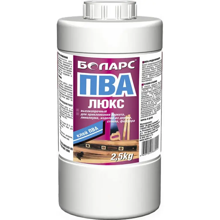Клей ПВА БОЛАРС ЛЮКС 7719