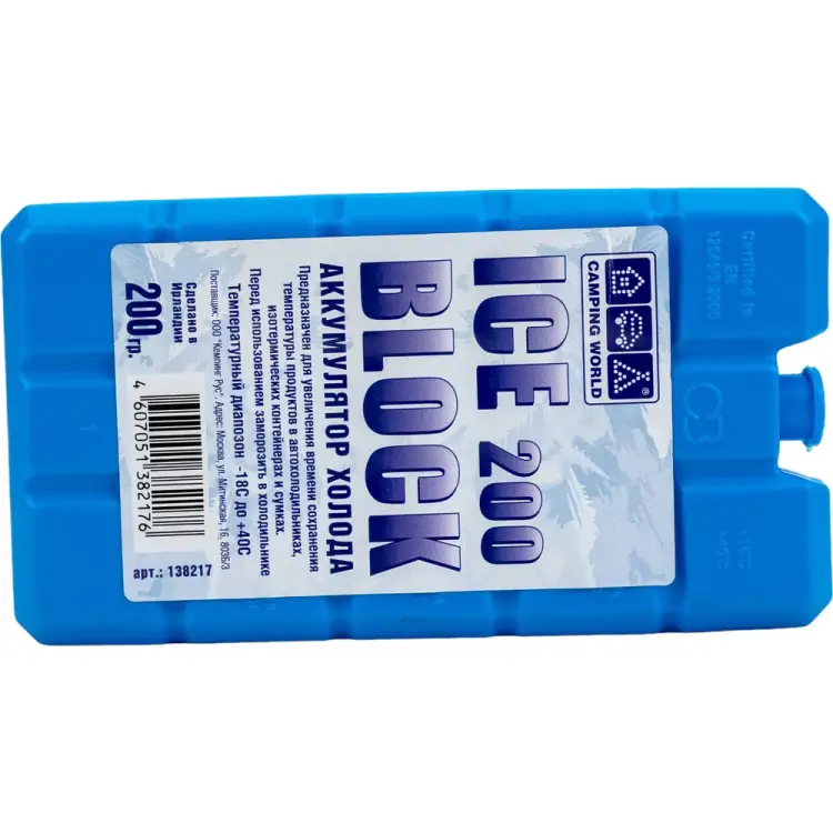Аккумулятор холода Camping World Iceblock 138217