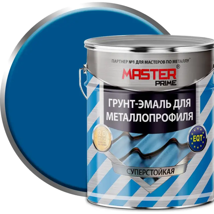 Грунт-эмаль для металлопрофиля Master Prime 4300006966 Грунт-эмаль для металлопрофиля Master Prime 4300006966
