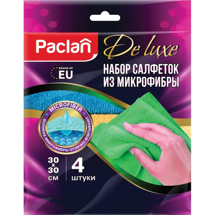 Универсальные салфетка Paclan Practi Microfiber 410260 604095 410261