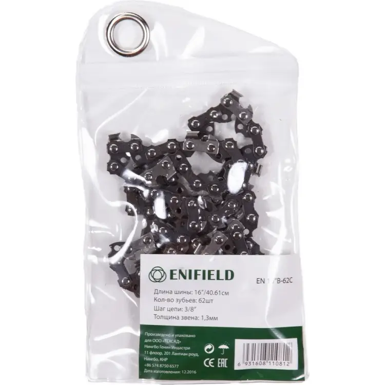 Цепь ENIFIELD EN16В-62С Цепь ENIFIELD EN16В-62С
