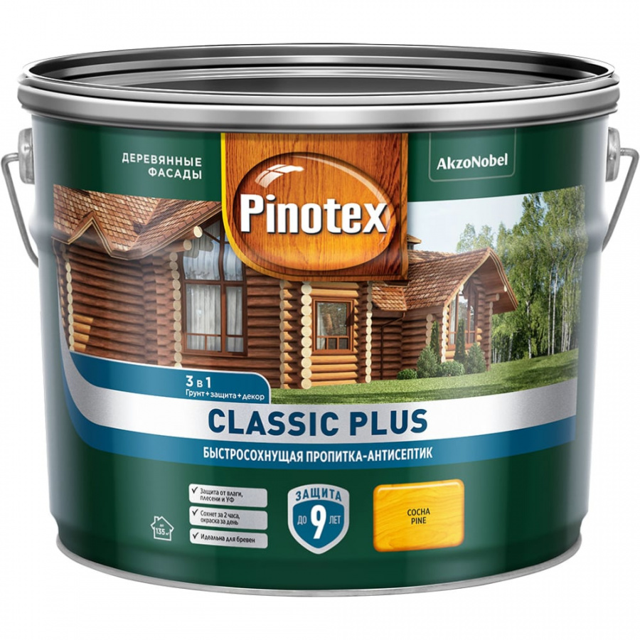 Быстросохнущая пропитка-антисептик Pinotex CLASSIC PLUS