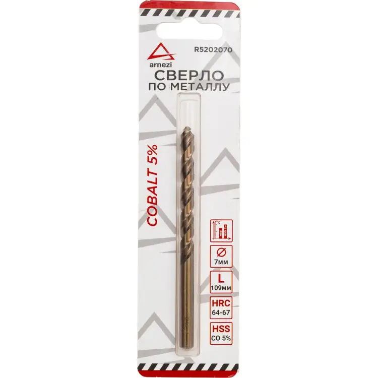 Сверло по металлу Arnezi 00-01052298