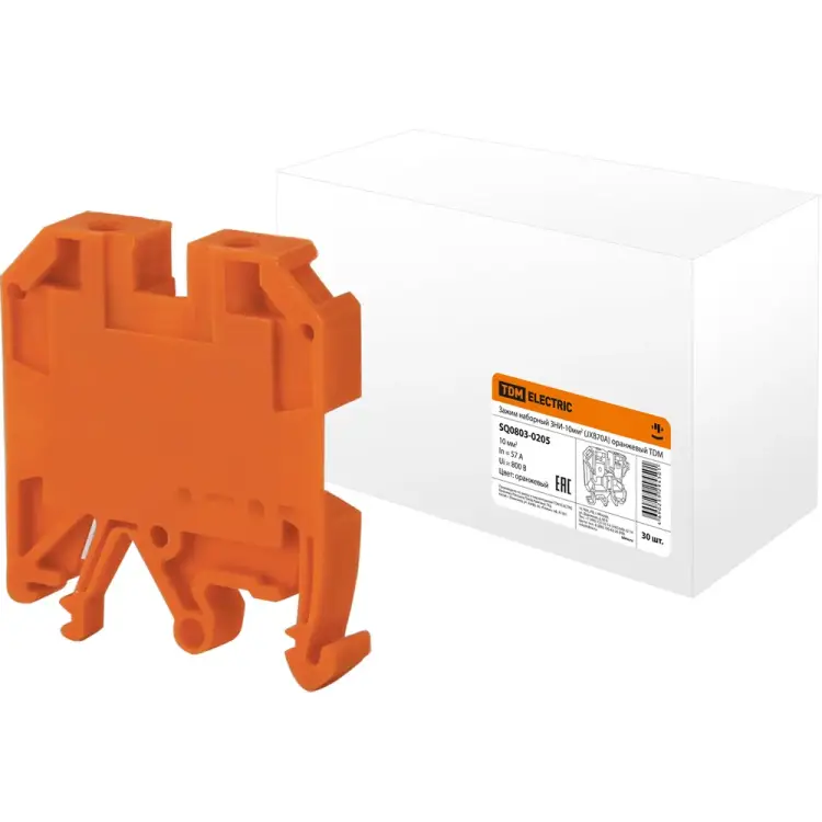 Наборный зажим TDM ELECTRIC ЗНИ-10мм2 (JXB70А) оранжевый SQ0803-0205