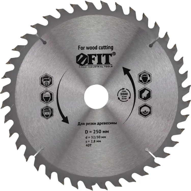 Пильный диск по дереву для циркулярных пил FIT 37758