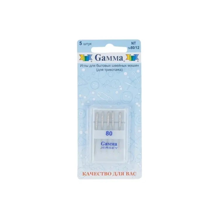 Иглы для бытовых швейных машин для трикотажа Gamma NT №80/12 217465