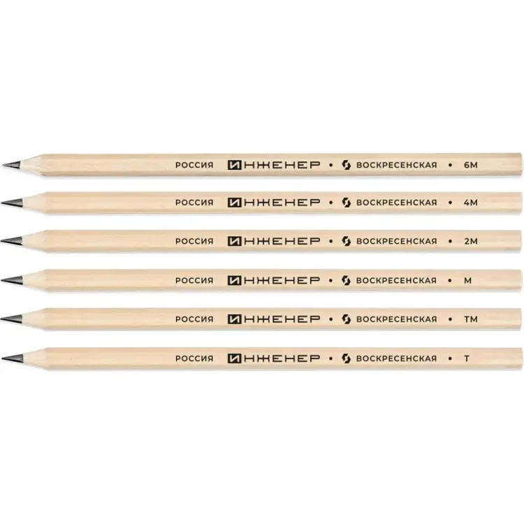 Набор графитных карандашей Воскресенская карандашная фабрика 517791