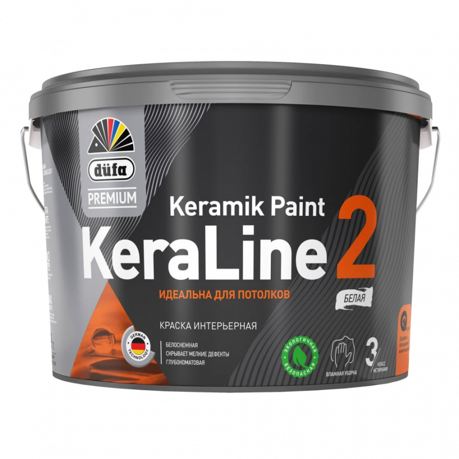 Краска Dufa Premium ВД KeraLine 2