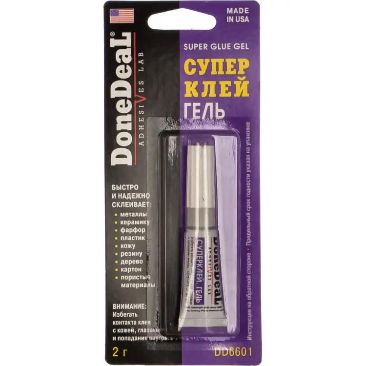 Суперклей Done Deal DD6601