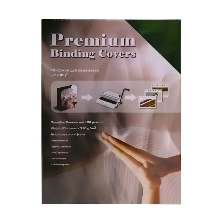 Обложки для переплета Office Kit GBKA400250