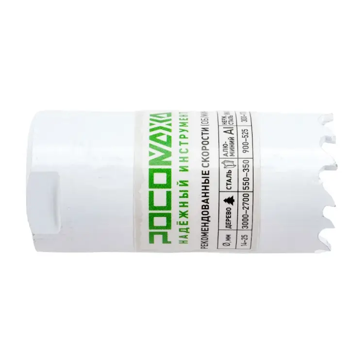 Коронка РОСОМАХА Extreme Cobalt 780025