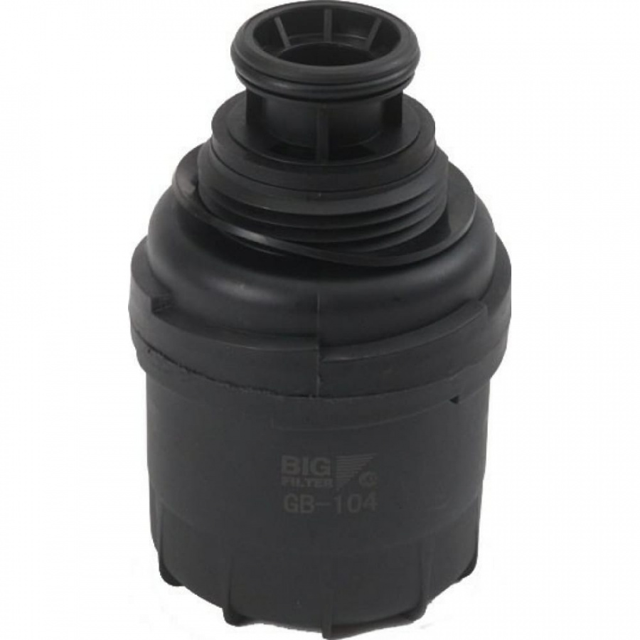 Масляный фильтр Газель Бизнес 3302 КАММИНЗ ISF 28 BIG FILTER GB104