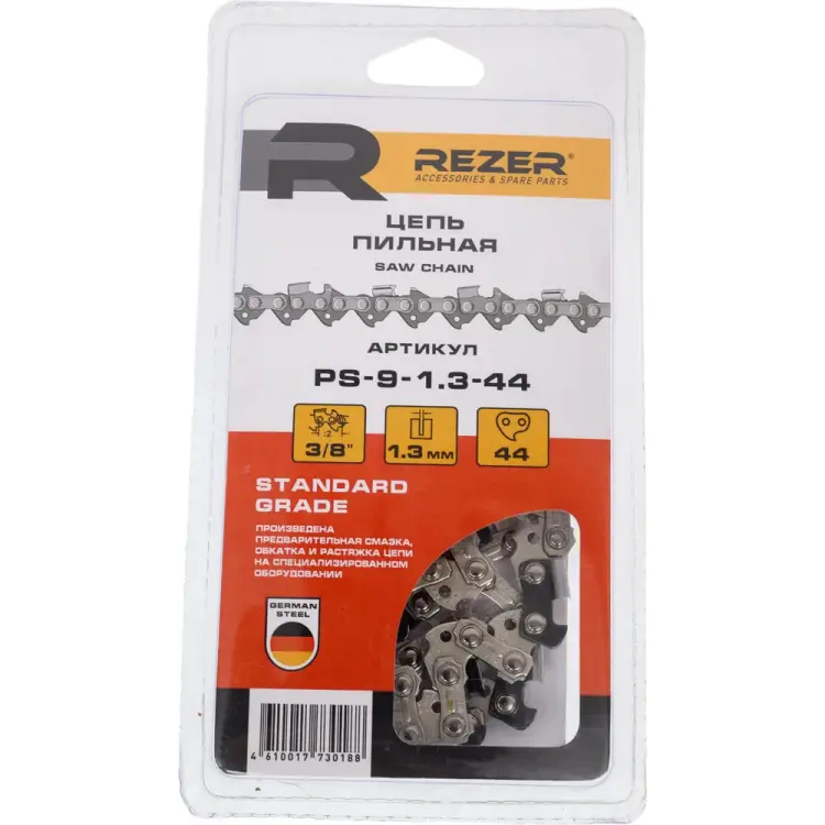 Пильная цепь Rezer SUPER PS-9-1,3 03.015.00251