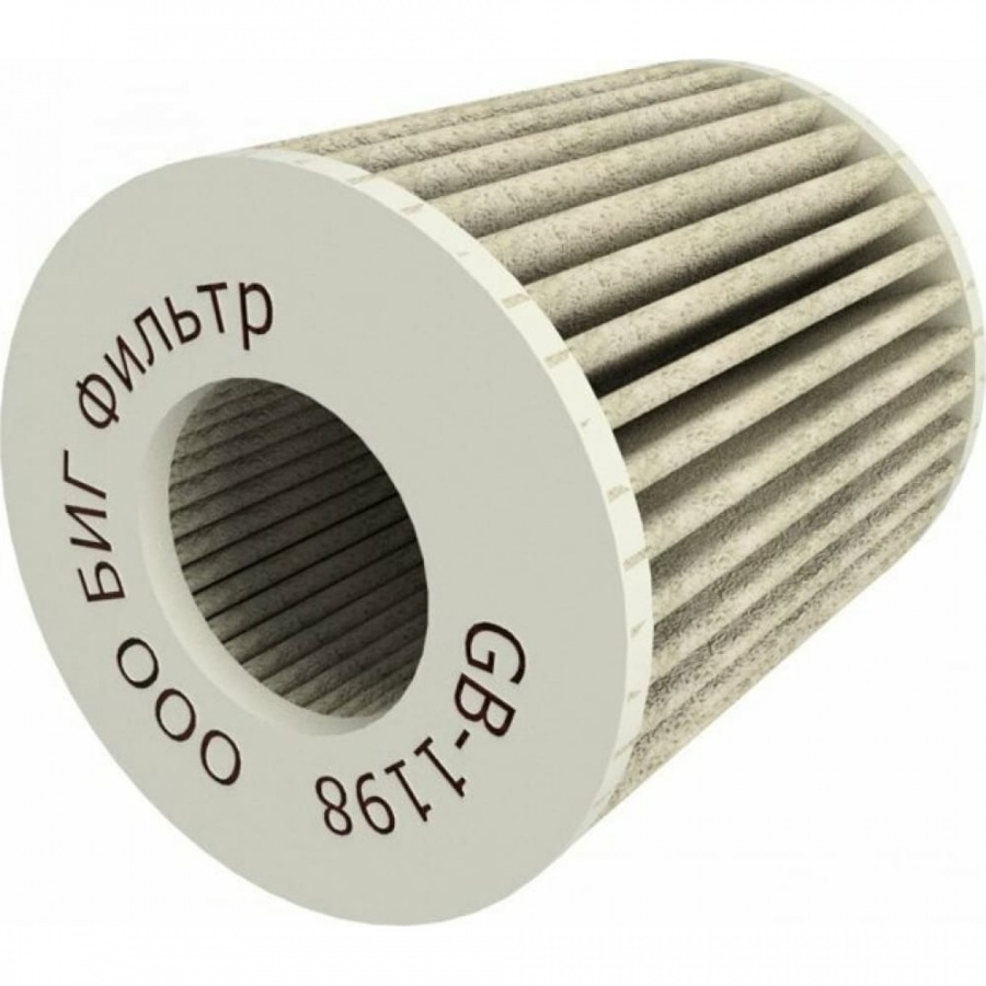 Масляный фильтр FORD Mondeo III 18/20L 00; Mazda 6 I 02-07 BIG FILTER GB1198